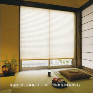 ニチベイ（Nichibei） プリーツスクリーン もなみ専用 取付補助金具 T