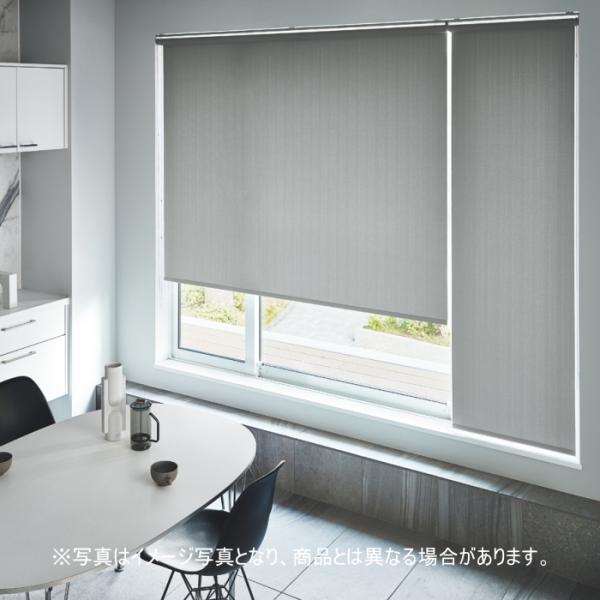 ロールスクリーン ニチベイ ロールカーテン ソフィ 防炎 ケルム N8139・N140 幅160.5...