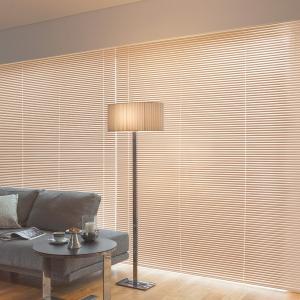 ニチベイ ブラインド 25mmスラット 耐水オーダーブラインド セレーノ