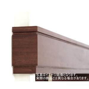 ニチベイ（Nichibei） ブラインド 木製 ウッド クレール用 後付け