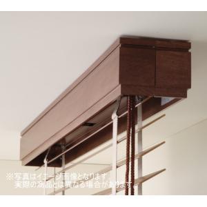 【新品未使用】ニチベイ 木製 ブラインド ニチベイ（Nichibei） ブラインド 木製 ウッド クレール用 ブラケット
