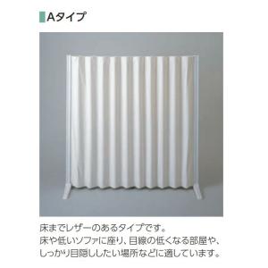 決まりました。タチカワブラインド アコーディオンスクリーン アコーデオンカーテン｜製品情報｜タチカワブラインド