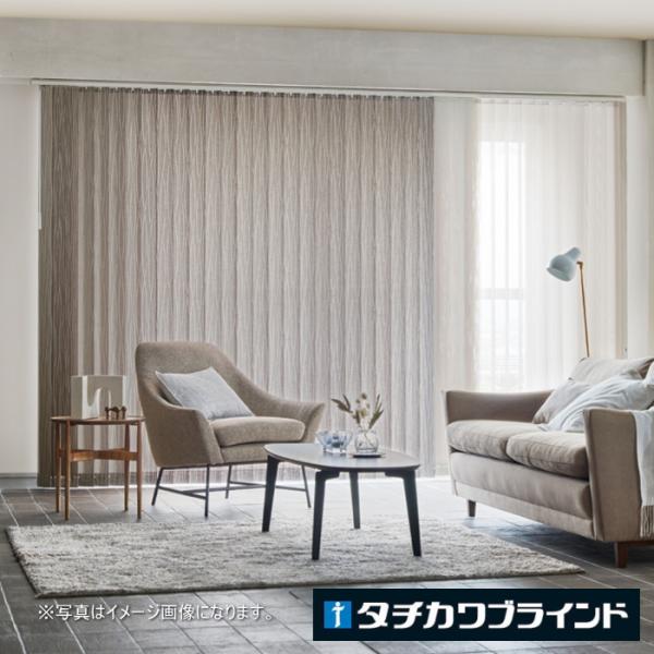 バーチカルブラインド タチカワ ラインドレープ（レールジョイント式） スラット 100mm幅 ヴェル...