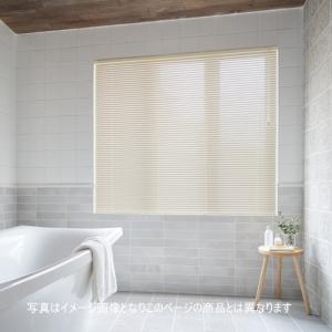 【直接引き取り限定】【未使用】パーフェクトシルキー 2630x2050mm タチカワブラインド ブラインド タチカワ パーフェクトシルキー 25mm