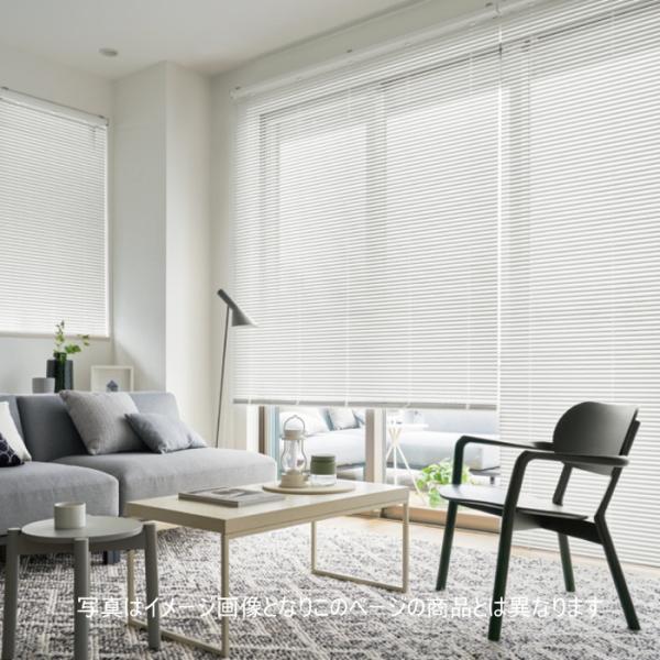 ブラインド タチカワ パーフェクトシルキーチェーン 25ｍｍスラット ベーシック・ツートン・パールカ...