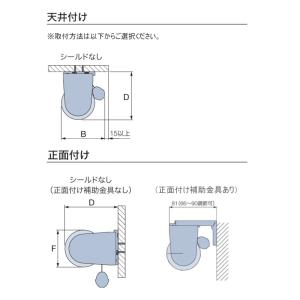 タチカワ ロールスクリーン ロールカーテン ラ...の詳細画像4