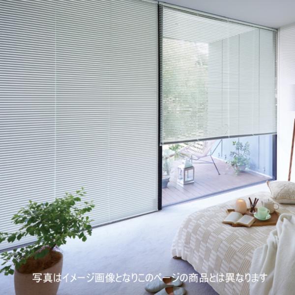 ブラインド タチカワ シルキーシェイディ 25ｍｍスラット 酸化チタンコート・フッ素コート 遮熱コー...