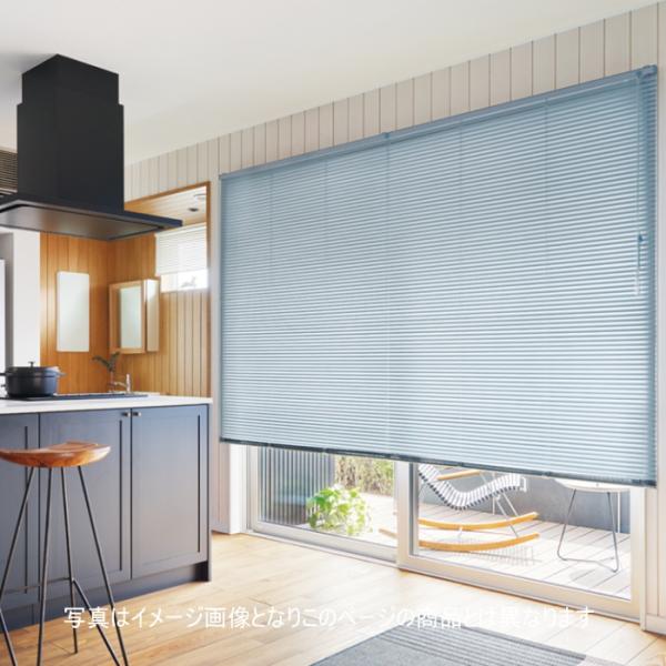 ブラインド タチカワ シルキーシェイディアクア 25ｍｍスラット ビジュアル・パンチング 幅160....
