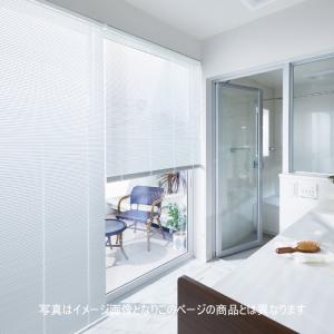 タチカワブラインド オプション商品（タチカワ）取付補助金具 Aタイプ