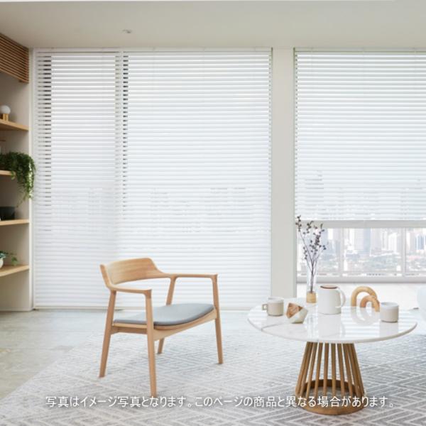 ウッドブラインド 木製 タチカワ フォレティア ループ操作 50R(ラダーテープ仕様) 防炎 FT-...