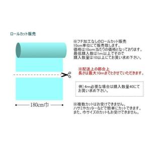 男前チェッカーフロア 白黒 クッションフロア ...の詳細画像2