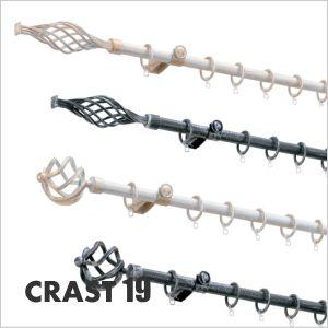 カーテンレール シングル TOSO クラスト19 3.1m シングルセット（アンティークカラー）