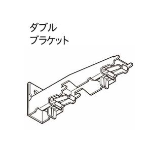 カーテンレール 部品 ブラケット トーソー 機能...の商品画像