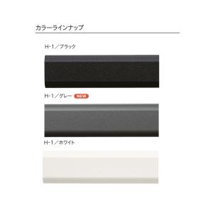 ハンガーラック おしゃれ ハンギングバー トー...の詳細画像1