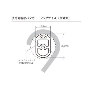 ハンガーラック おしゃれ ハンギングバー トー...の詳細画像5