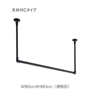 ハンガーラック おしゃれ ハンギングバー トーソ...の商品画像