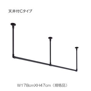 ハンガーラック おしゃれ ハンギングバー トーソ...の商品画像