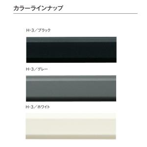 ハンガーラック おしゃれ ハンギングバー トー...の詳細画像1