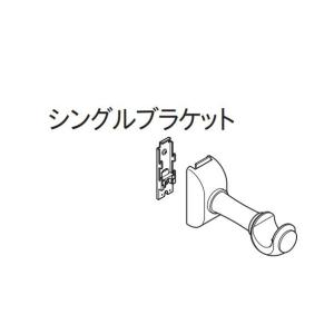 カーテンレール 部品 ブラケット 木製 ラグレス...の商品画像