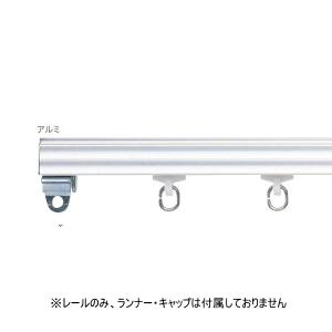 TOSO（トーソー） カーテンレールカッター 切断用工具 ニューデラック