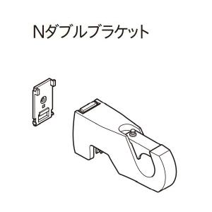 TOSO（トーソー） カーテンレールカッター 切断用工具 ニューデラック