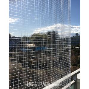 Lisa Larson（リサラーソン） レースカーテン 北欧 マイキー K1047