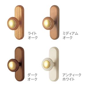 ふさかけ 房掛け カーテンアクセサリー TOSO トーソー カーテンタッセル掛け TOSO ラグレスＢ（2ケ入り）
