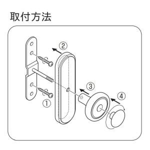 ふさかけ 房掛け カーテンアクセサリー TOS...の詳細画像2