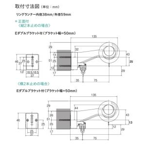 カーテンレール 木製 ウッディ28 2.1m ...の詳細画像3