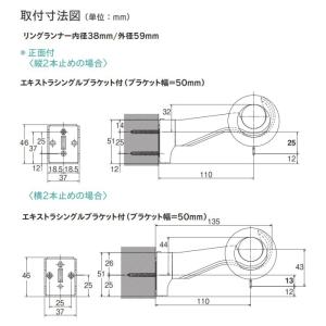 カーテンレール 部品 ブラケット 木製 ウッデ...の詳細画像2