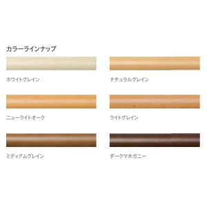 カーテンレール 木製 ウッディ28 リングラン...の詳細画像1