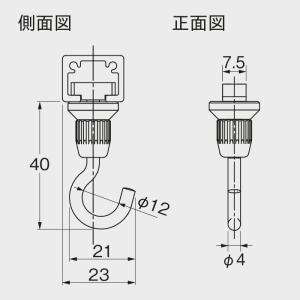 ピクチャーレール フック TOSO トーソー ...の詳細画像1