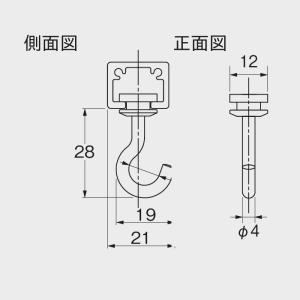 ピクチャーレール フック TOSO トーソー ...の詳細画像1