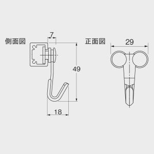 ピクチャーレール フック TOSO トーソー ...の詳細画像1