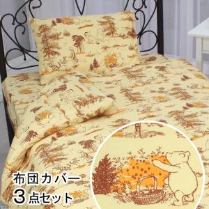 日本ヘルス工業 ヘルスロールキング（シングル）ヘルスロール