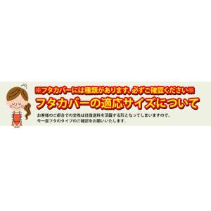 トイレタリー2点セット yorisou スイー...の詳細画像1