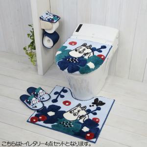 MOOMIN（ムーミン） トイレ 2点 セット マット （55×60cm） 兼用