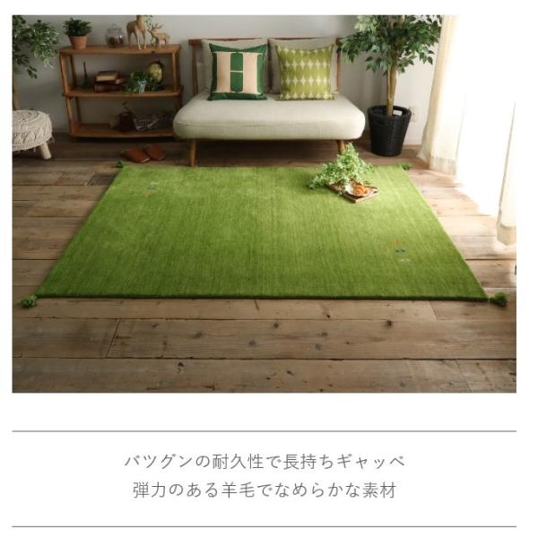 ラグマット アヤカ| 上質ウール100％のインドギャッベ　ラグサイズ　 約130x190cm