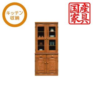 キッチン収納 幅80 シンプル モダン 完成品 キッチン 食器棚 食器収納 木製 001 インテリア 北欧 食器収納 シンプル モダン Karina