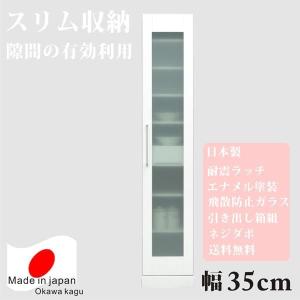 ACTUS（アクタス） 【送料後決め】アクタス キッズ リピア RIPIA ハイ