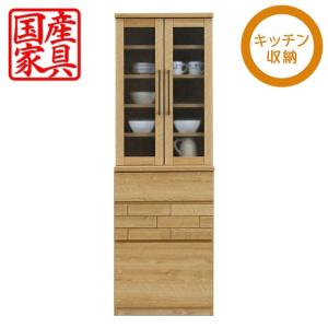 カリモク家具（KARIMOKU FURNITURE） 【開梱設置付】 QT90EF QT91EF ME