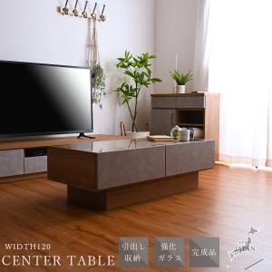 大塚家具 デスク パラダイム ウォールナット材 書斎机 書斎デスク