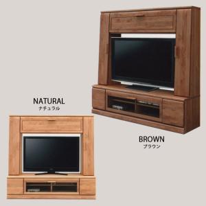 IDC大塚◇アクロスハイタイプ　ウォールナット材◇テレビボード テレビボード「アクロス」ハイタイプ 幅170cm ウォールナット材