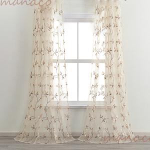 ラベンダー 刺繍 レース カーテン 2枚セット パープル ピンク ホワイト