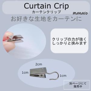 レース カーテン おしゃれ 2枚セット ヨーロ...の詳細画像5