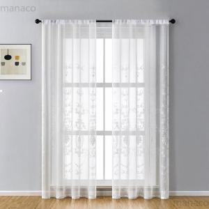 レース カーテン 北欧 レースカーテン おしゃ...の詳細画像5