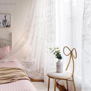 レース カーテン 北欧 レースカーテン おしゃ...の詳細画像2