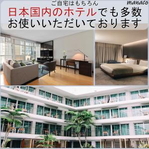 カーテンフック アジャスターフック 10本 2...の詳細画像3