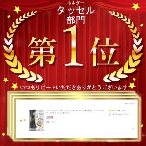 カーテン タッセル マグネット 北欧 フック ...の詳細画像1