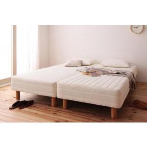 脚付きマットレス　足付きマットレス　分割式ボンネルコイルマットレスベッド　　脚２２cm　クイーン（セミシングル×２台）